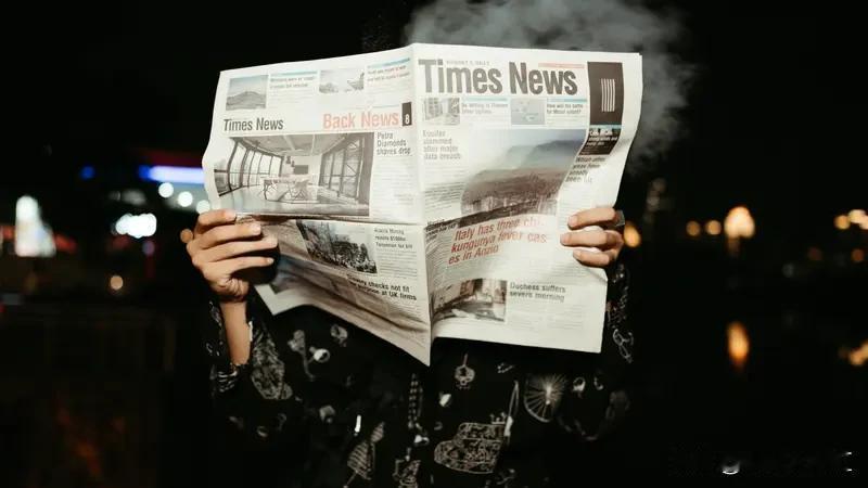 新闻真的可信吗？这还真不好说。之前有个新闻说某明星隐婚生子，传得有鼻子有眼的，粉