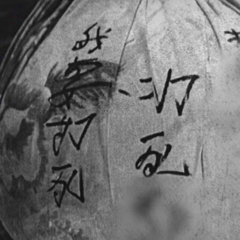 看到莆田这起家暴判罚的新闻，不少人看完都觉得后背发凉。男子倪某长期对妻子小丽施加