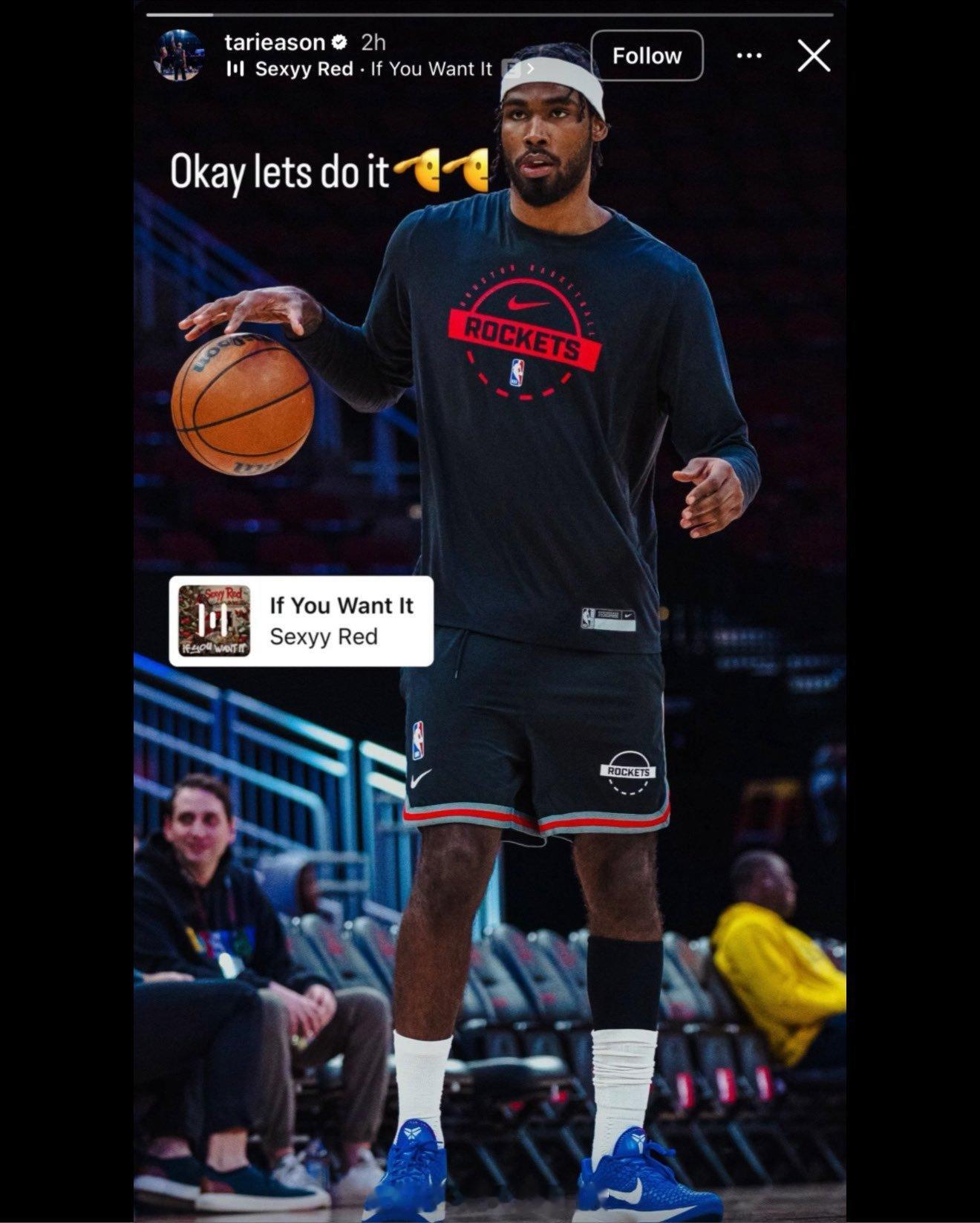 这么说今天会复出？？？伊森休斯顿火箭马刺vs火箭休斯敦火箭队