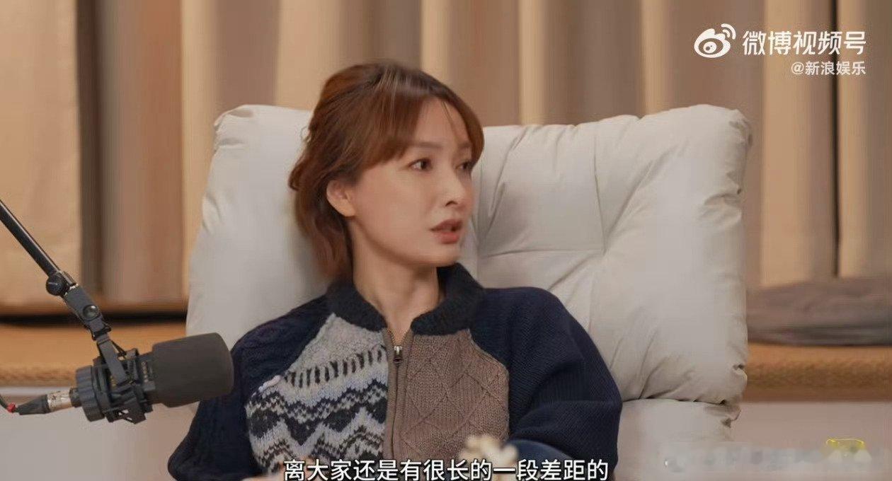 吴昕说当年站在快本的舞台上，每次自己出场，欢呼声都小到几乎听不见，导致她现在上节