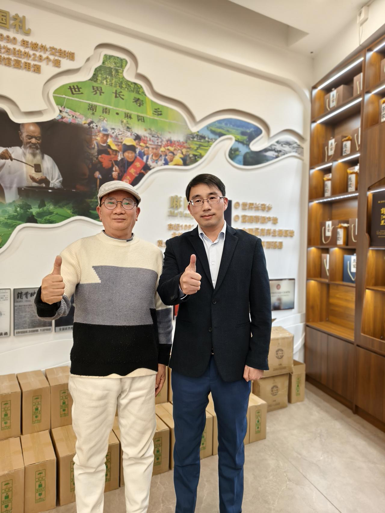 锦江王：一款独具健康养生美学的非遗美酒
文/中国湘菜文化大师   邓杰
锦江王，