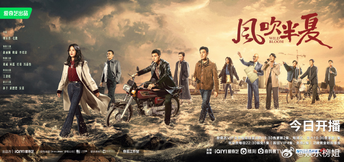 近五届飞天奖获奖女演员分别为：第30届(2015)梅婷《父母爱情》、第31届(2