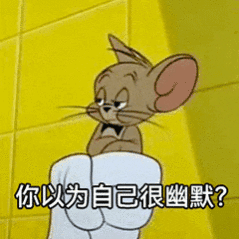 韩安冉前夫小猪先生患精神病 啊？？？？这词条也挺逗蹭前妻热度 