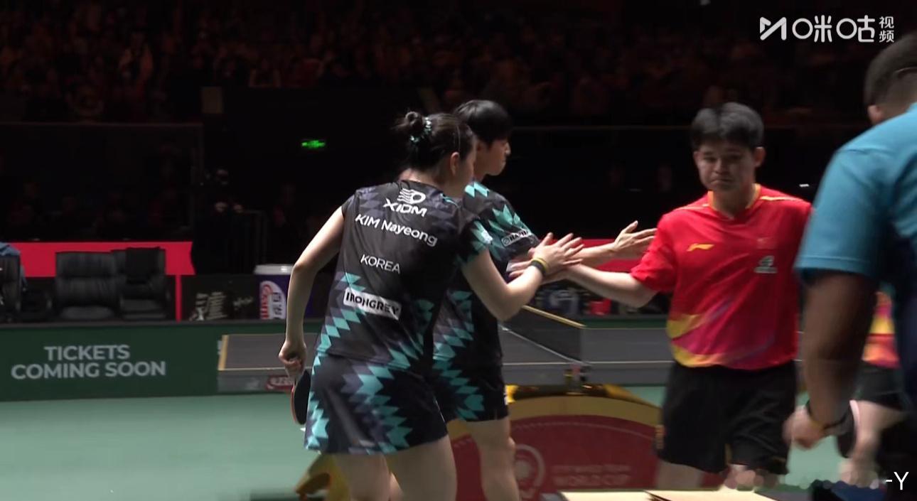 2025混合团体世界杯循环赛中国3-0韩国林诗栋/蒯曼3-0金娜英/朴康贤（11