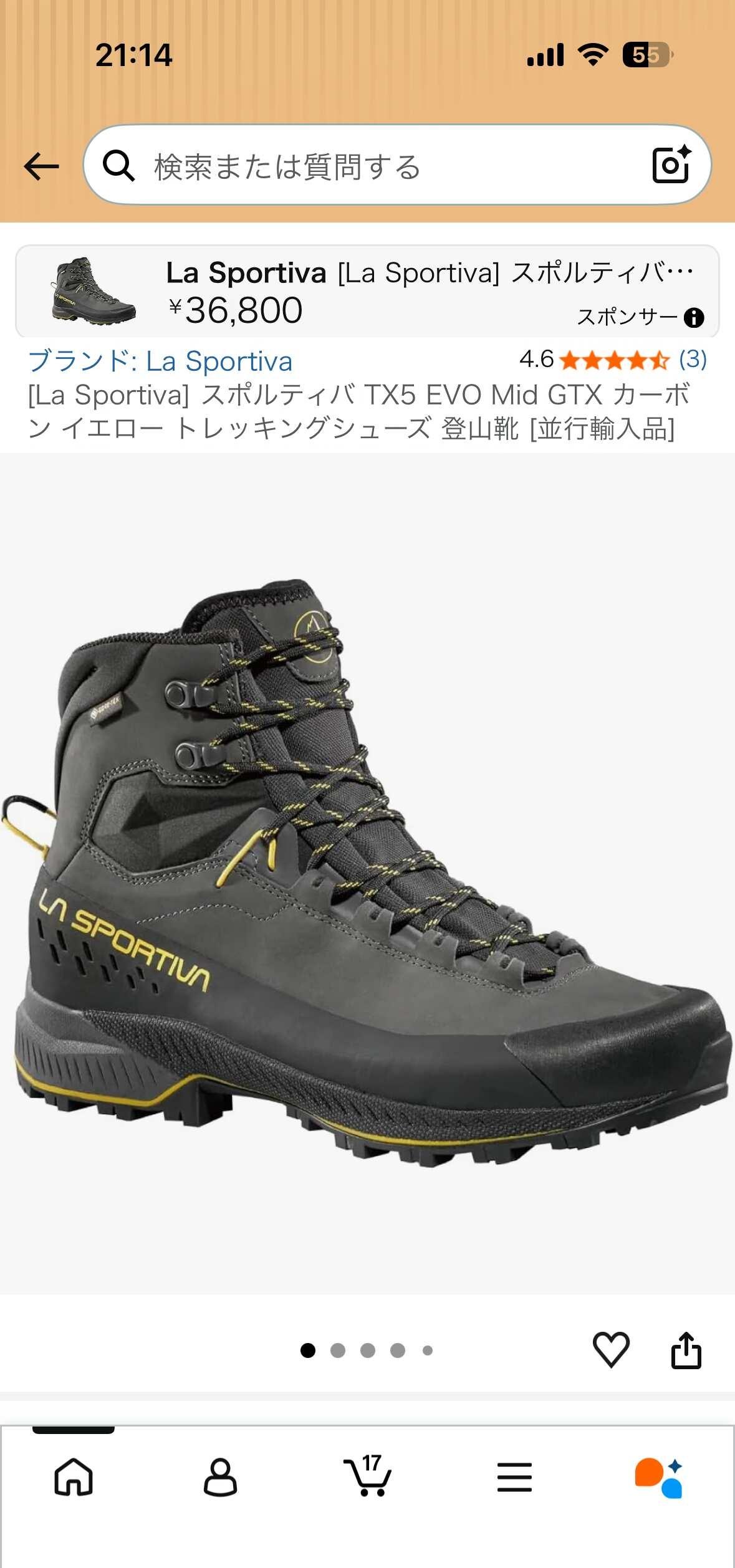 求爬富士山登山鞋推荐
七月准备去爬富士山
想买个专业的登山鞋
目前看了这几双中帮