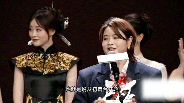 乘风2026初舞台就有淘汰本来就是蹲个颁奖凑个热闹，结果意外刷到重磅爆料！初舞台