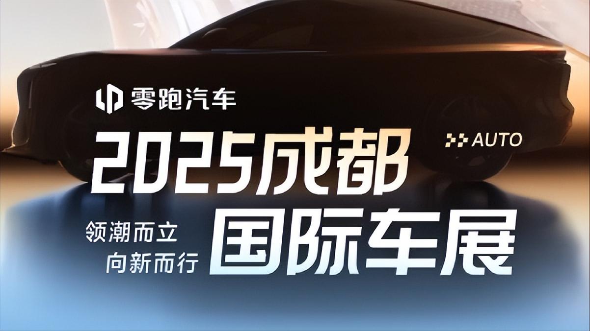 选家用车，既要兼顾全家人的需求，又要藏着点小惊喜，瑞虎8 PLUS或许就是这样一