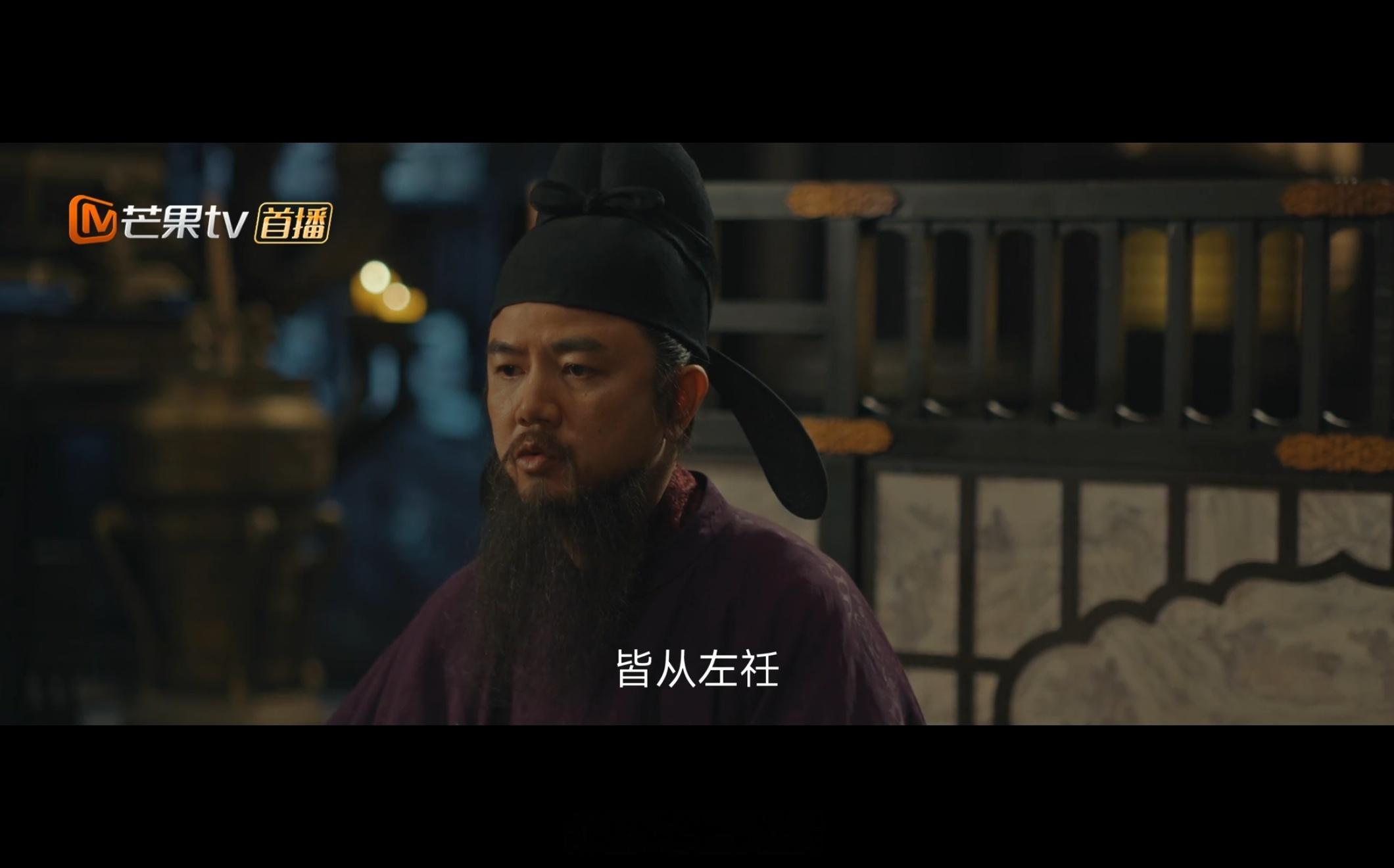 《太平年》看到第八集开始看到主角们成长路上的彷徨和犹疑。钱弘俶、赵匡胤、柴荣，皆