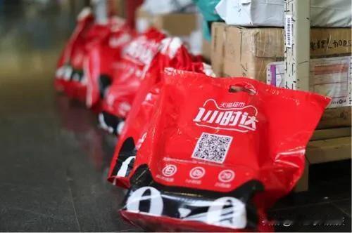 刚开始有快递的时候觉得送货上门很麻烦，后来不上门了自己去取快递，又觉得太远了折腾