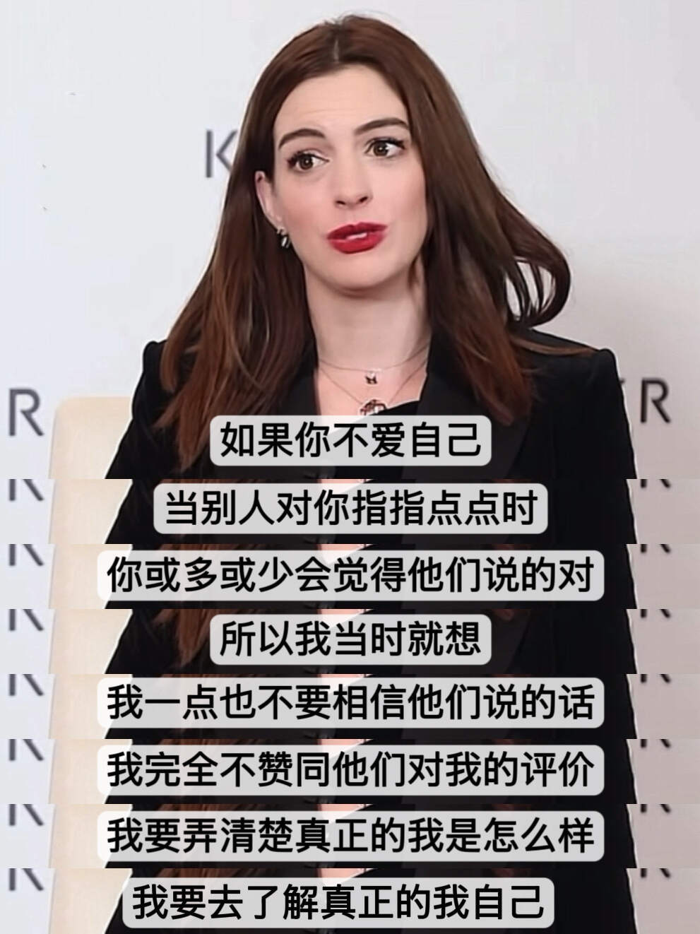如果我们从小听这些强女的声音长大。 