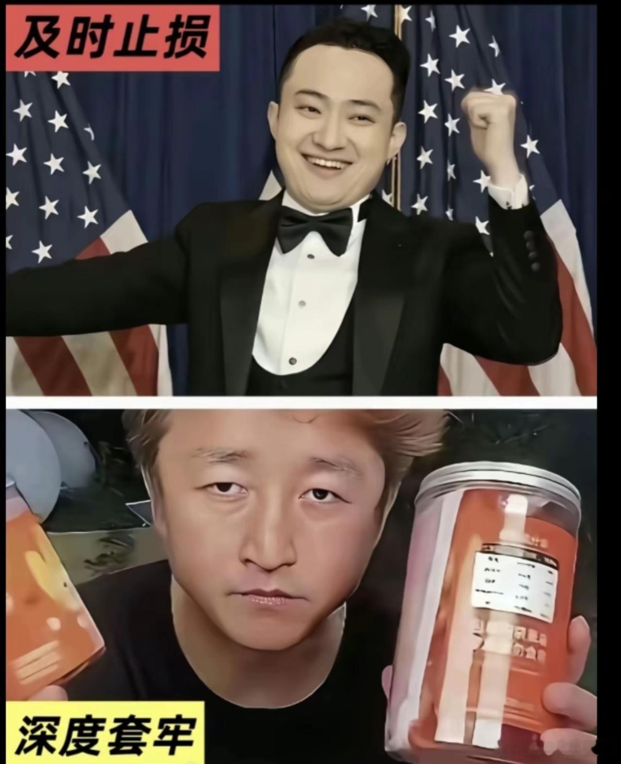 这是谁搞的？太缺德了，你们这是物化女性。 ​​​