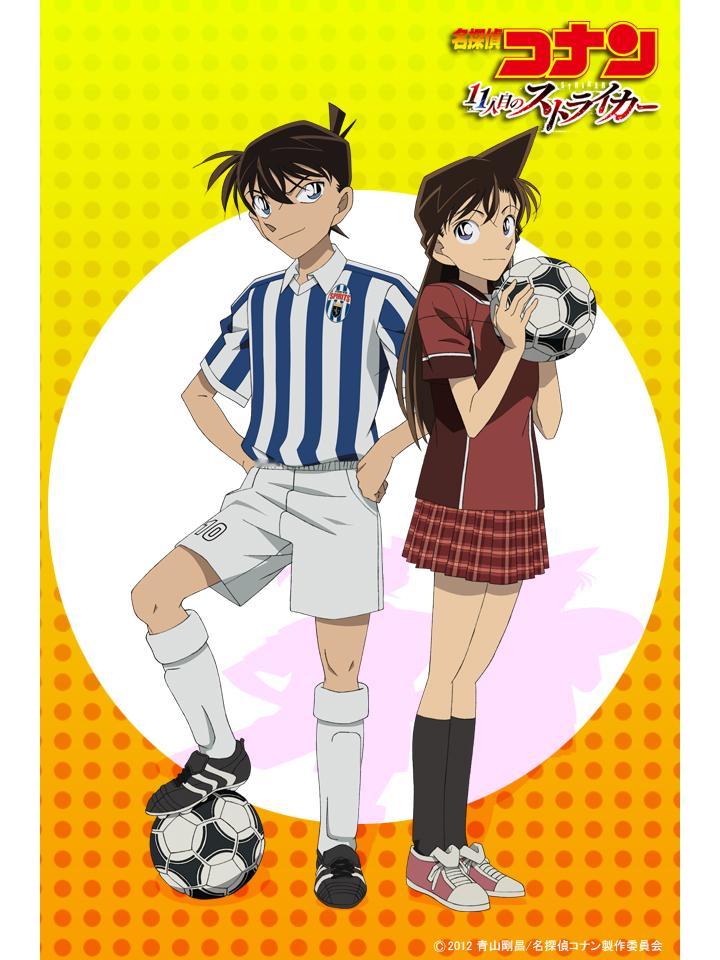 柯南剧场版，可爱组合系海报。  分别是三部剧场版《绝海的侦探》2013年《异次元