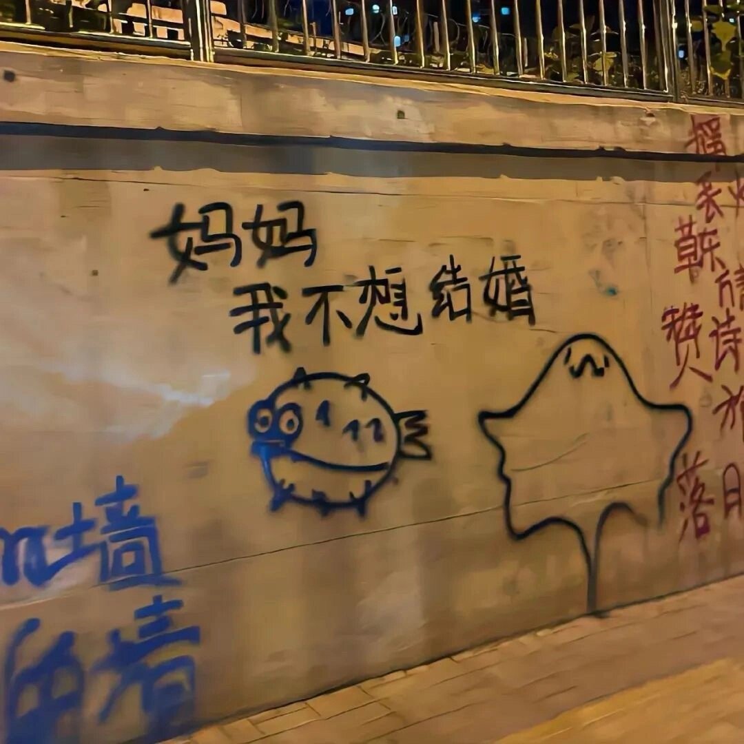 (๑ت๑) ​​​一期朋友圈背景图哦~#背景图# ​​​
