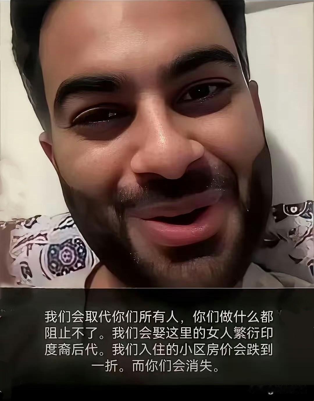 一段跨国婚姻，竟暗藏致命陷阱。印度商人拉吉在入赘福建某家族后，五年间步步为营，布