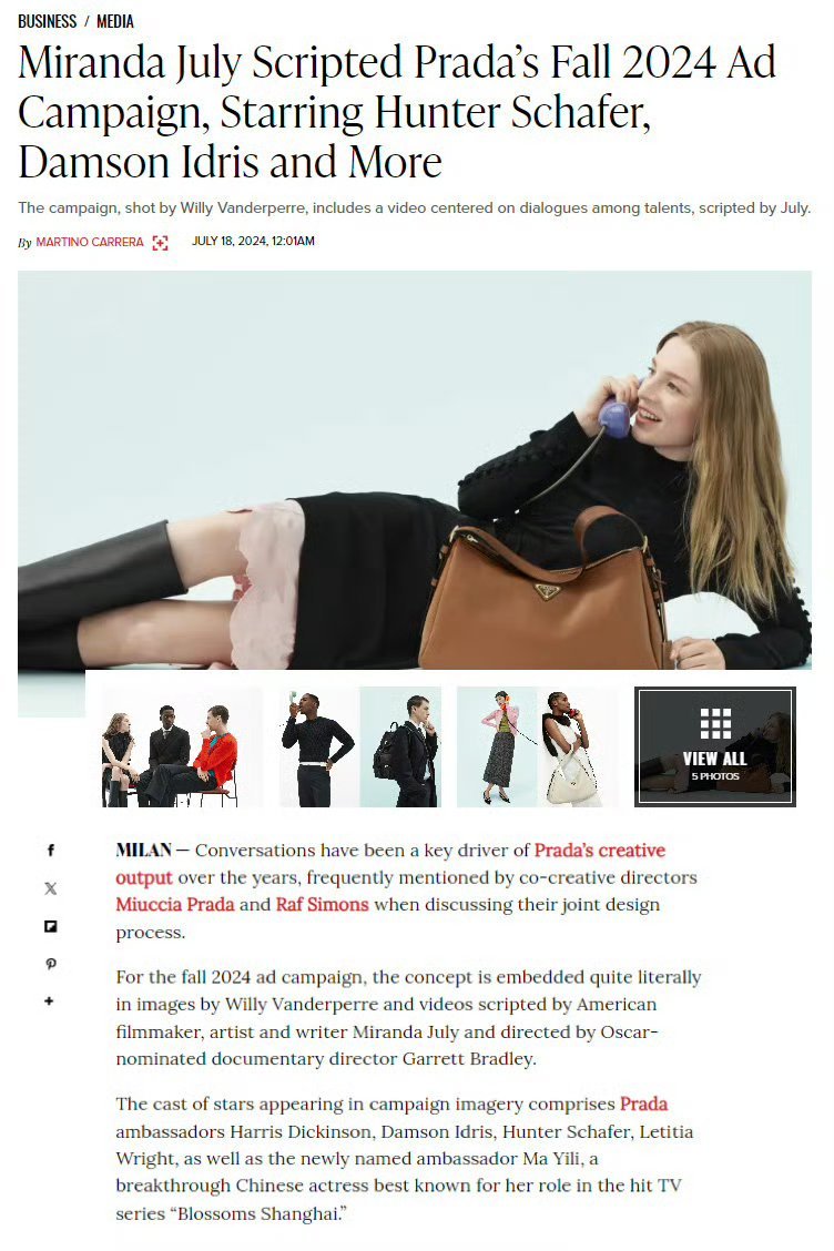 #马伊琍代言prada# WWD报道正式加入 PRADA 代言人行列，有效播剧[