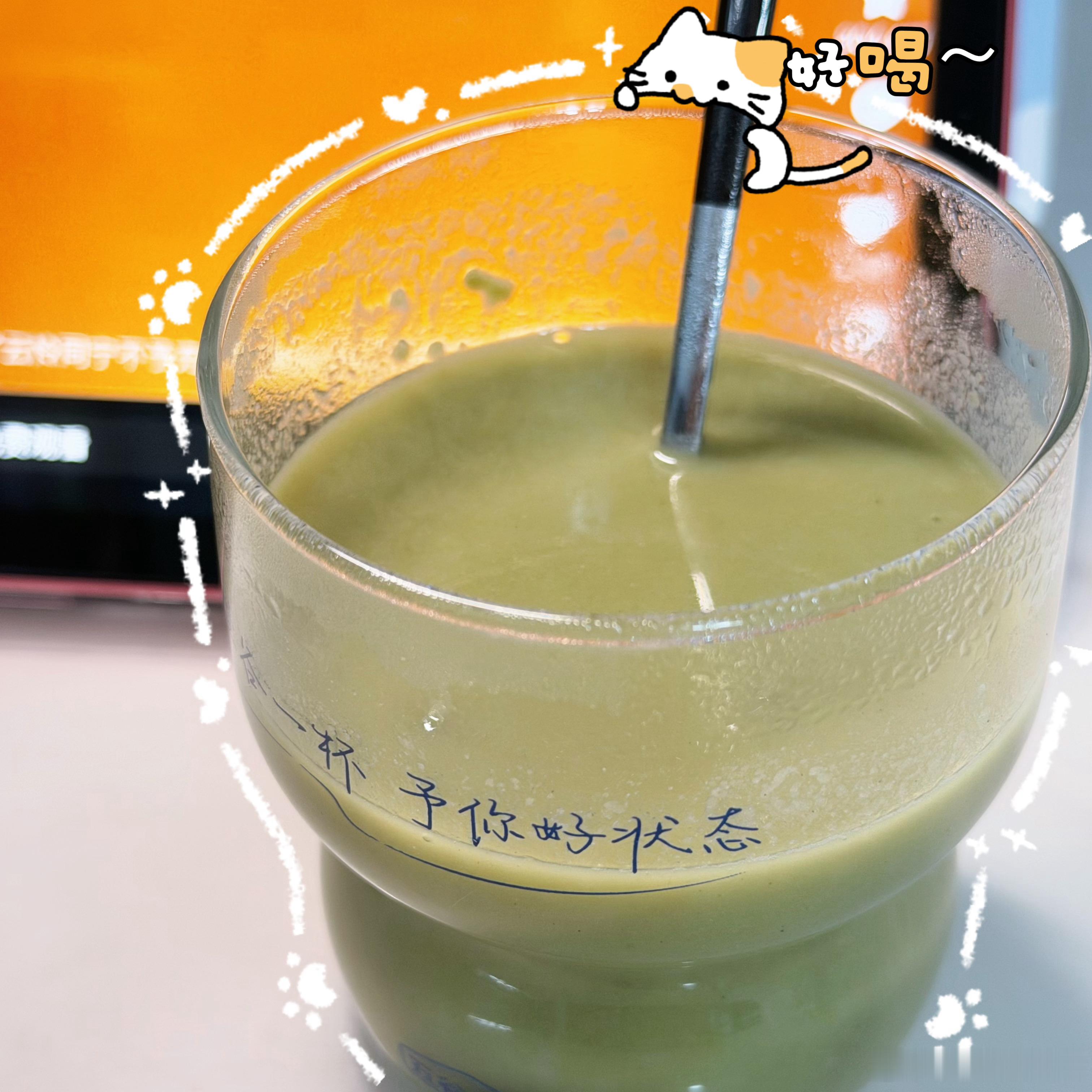 喝了这杯湿旡踪睡了💤我更爱喝这个你们爱喝哪个？湿旡踪、黑芝麻还是阿胶五红粉有没