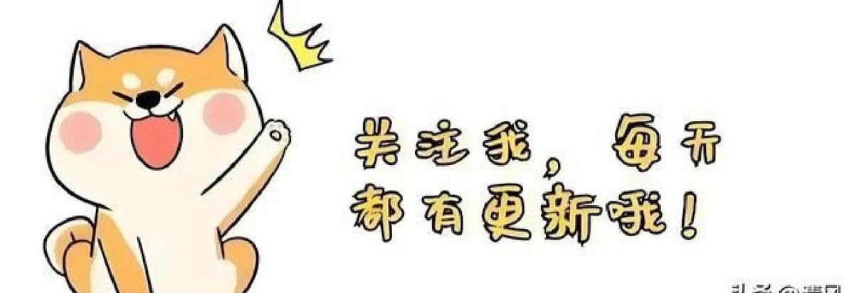 笑麻！爸妈形容女儿男朋友，张嘴就是梗！网友：真毒
笑死了！爸妈给女儿对象起了外号