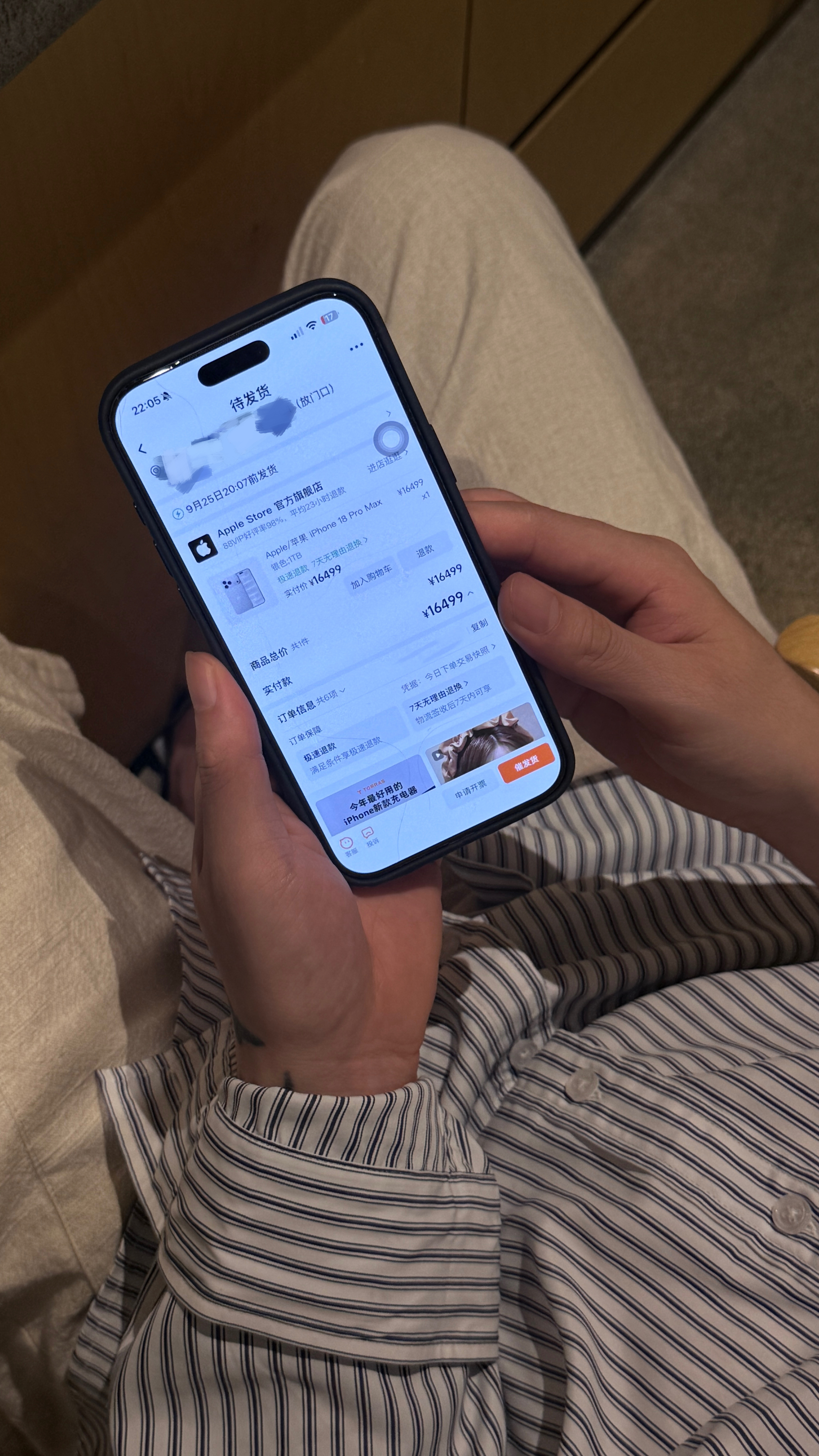虽然不算首发 但也谢谢林老板了[作揖] ​​​