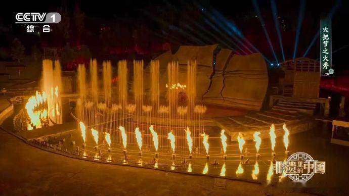 非遗的力量有多惊人？凉山火把节给出答案！1600多游客不远千里打卡，既体验千年民