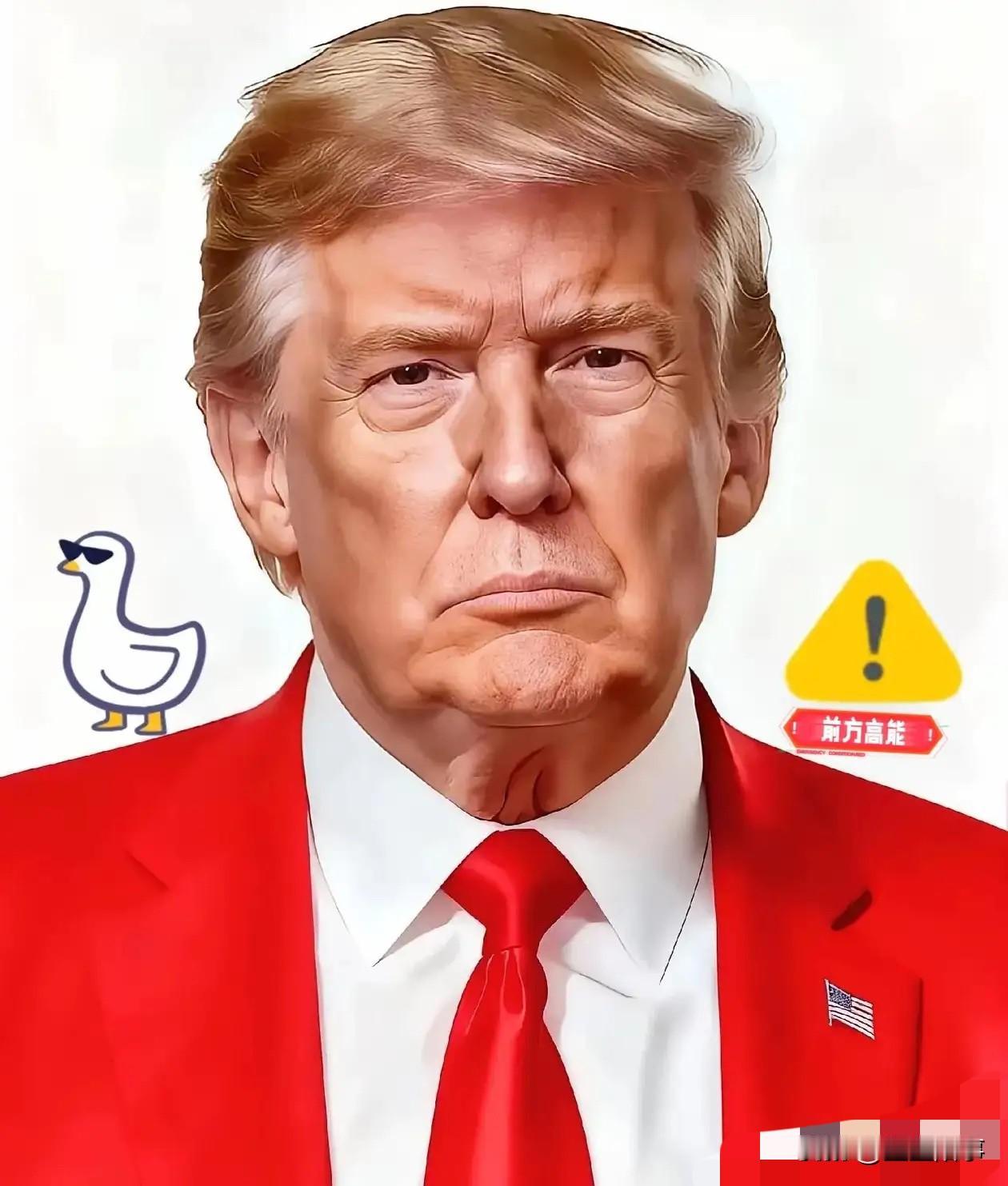 快报，快报！
美国彻底慌了！

2025年11月5日，财政部在港成功发行40亿美