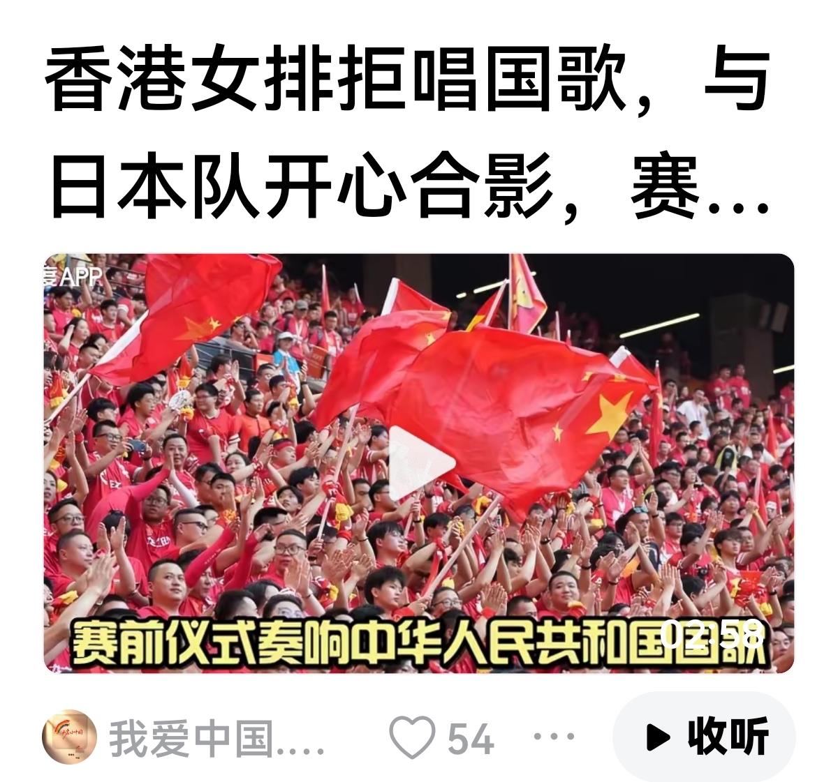 【看来教育不够】