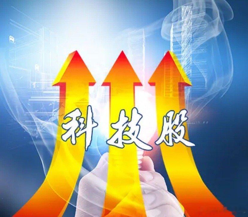 市场前瞻整个市场经历一次全面的开门红，市场大幅拉升多点开花，并且成交量恢复到了一