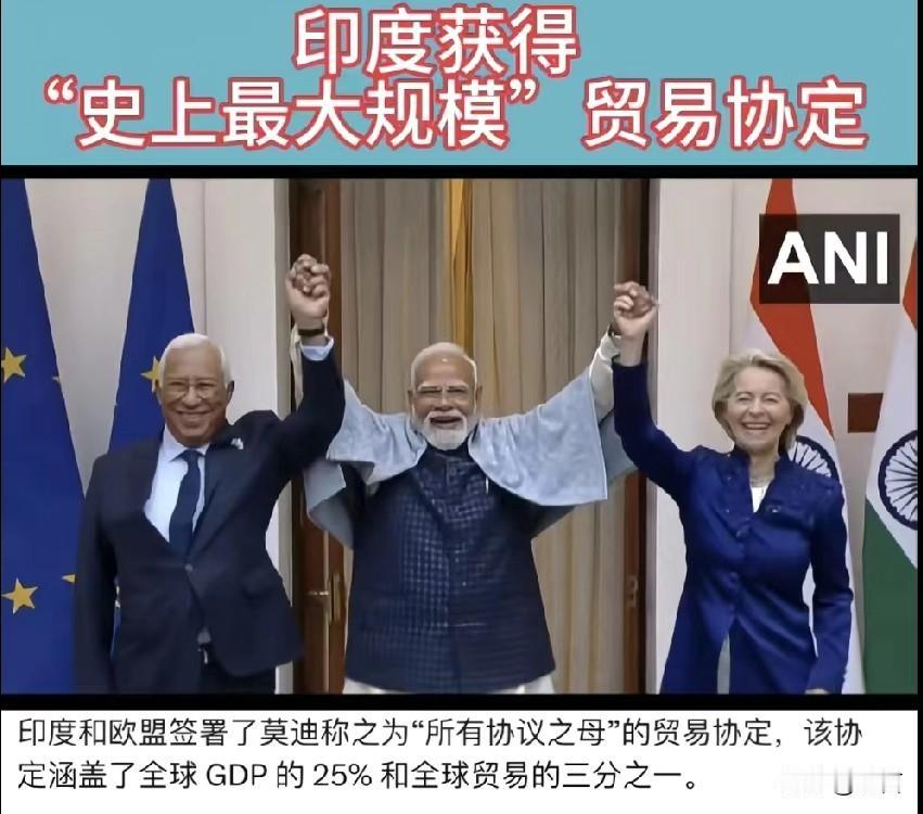 印度做出选择了？打破传统外交国策，不再左右逢源？

新德里最近半年的操作，做出了