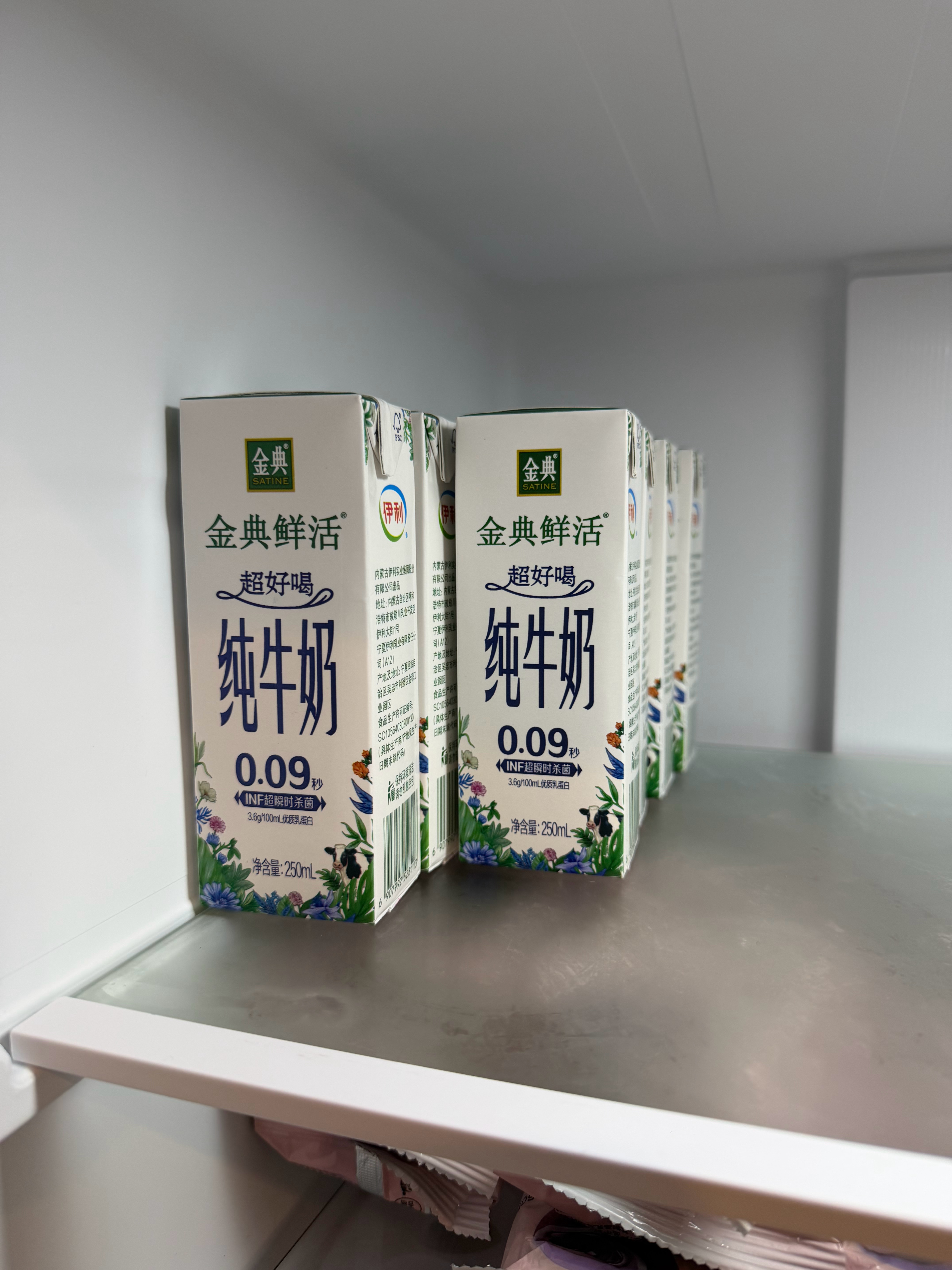 先到了一箱喝上了喝上了 听振东说冰的更好喝樊振东金典品牌代言人