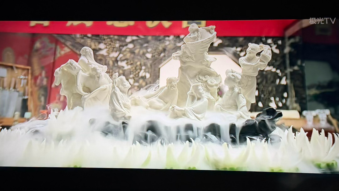 金玉满堂里面雕的是八仙啊 ​​​