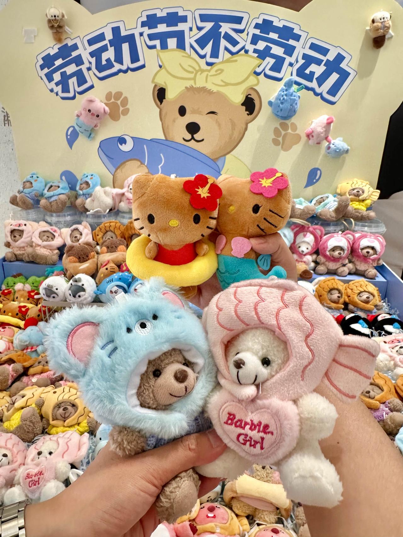啊啊啊啊啊啊～
在日本逛了五家店买不到的黑皮hello Kitty
居然在我大重