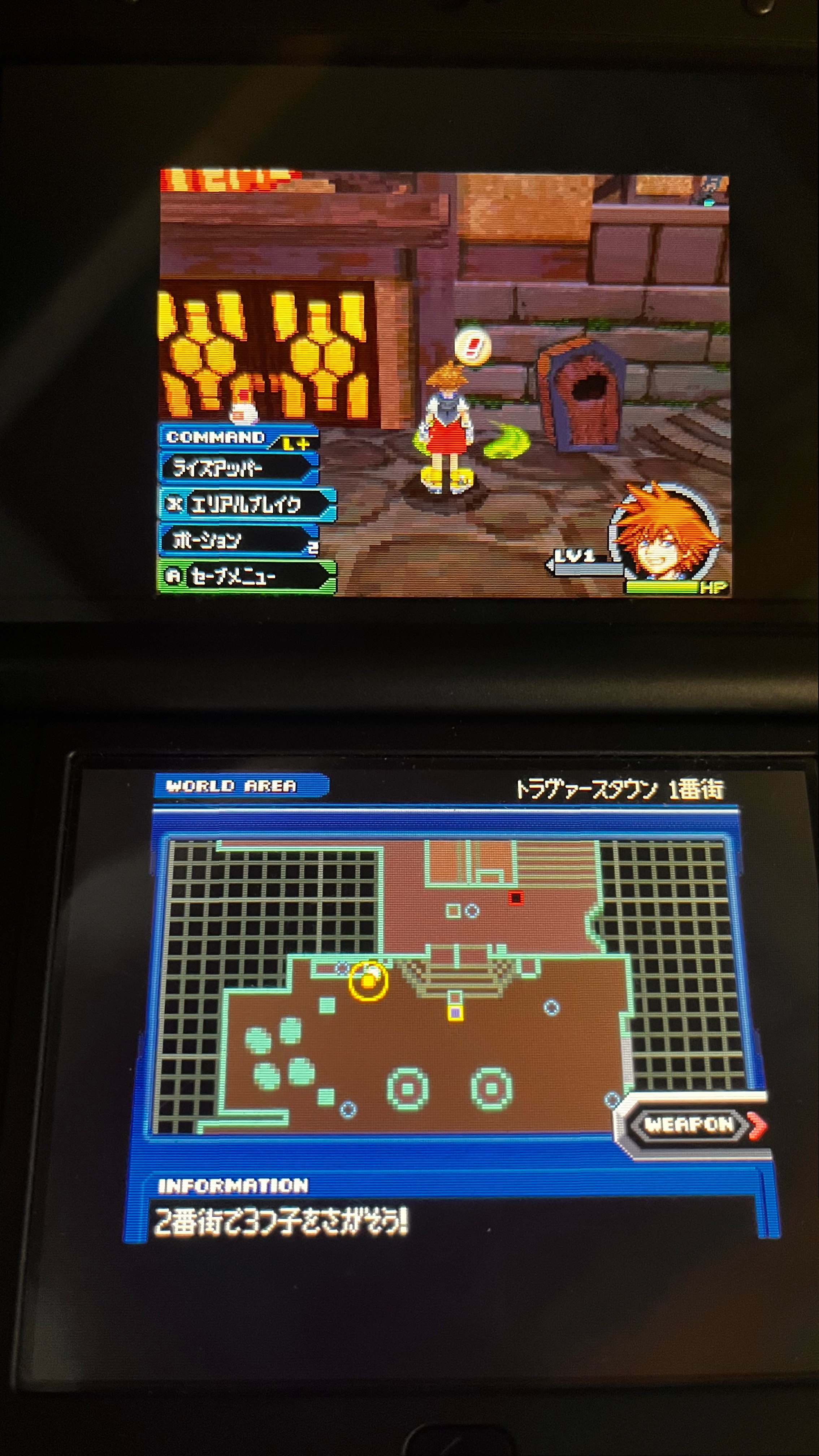 原来用3DS玩NDS游戏需要按住Start进入游戏才能开启NDS运行模式，这样能