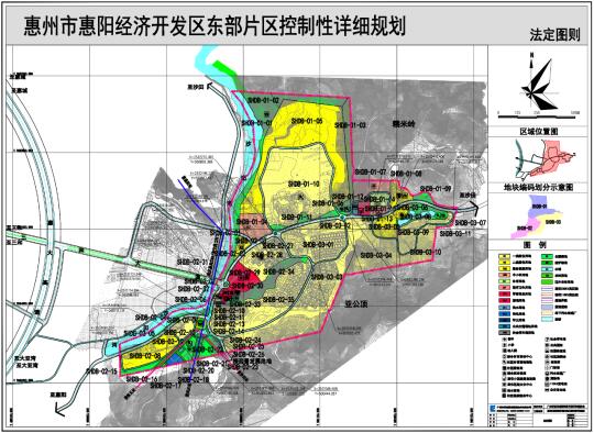 惠州市惠阳区经济开发区东部片区控规图