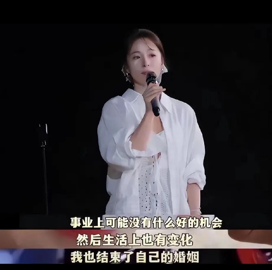 娱乐圈又炸锅啦，一天四个大瓜让人应接不暇！
     江一燕在综艺收官舞台自曝离