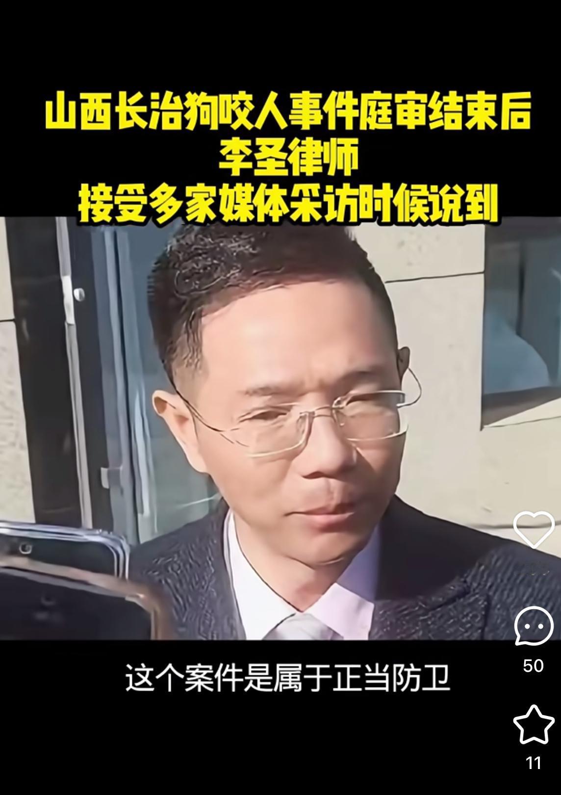 长治那事儿最戳心的，
从不是最后那把防卫的刀，

而是老实人按规矩求助却被一次次