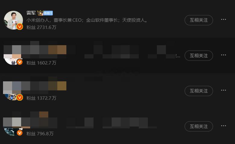 兄弟们，铁粉+1