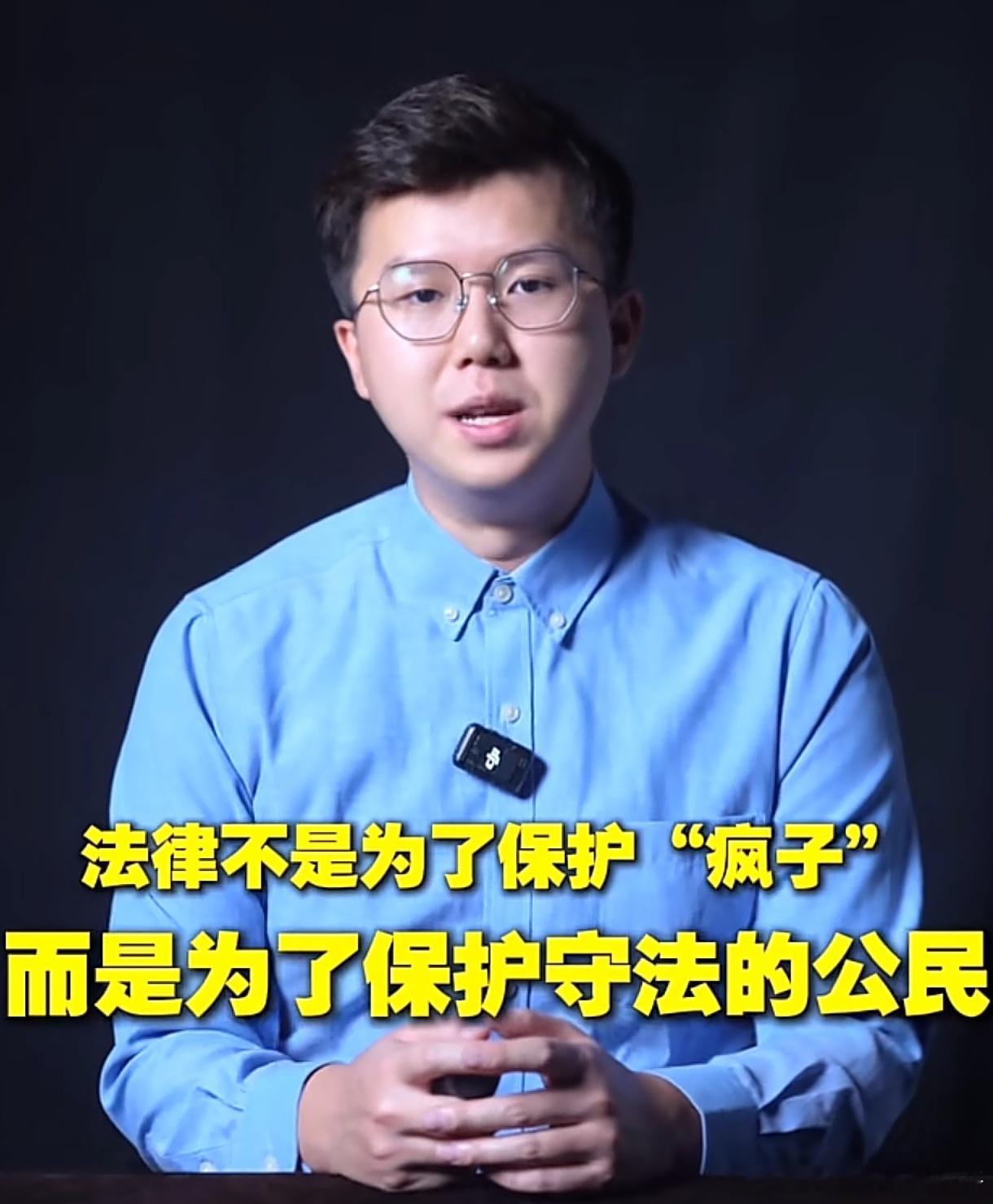 杀老人保姆嫌犯患精神分裂不免刑责被害人家属的质疑完全合情合理，每每碰到这种案件基