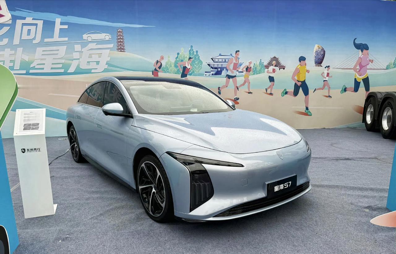 东风风行星海S7正式亮相，售价13-20万？
定位中大型轿跑，CLTC续航550