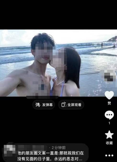 #专业人士回应遇离岸流如何自救#【男子海南游泳溺亡疑遇离岸流 #遇到离岸流有多危