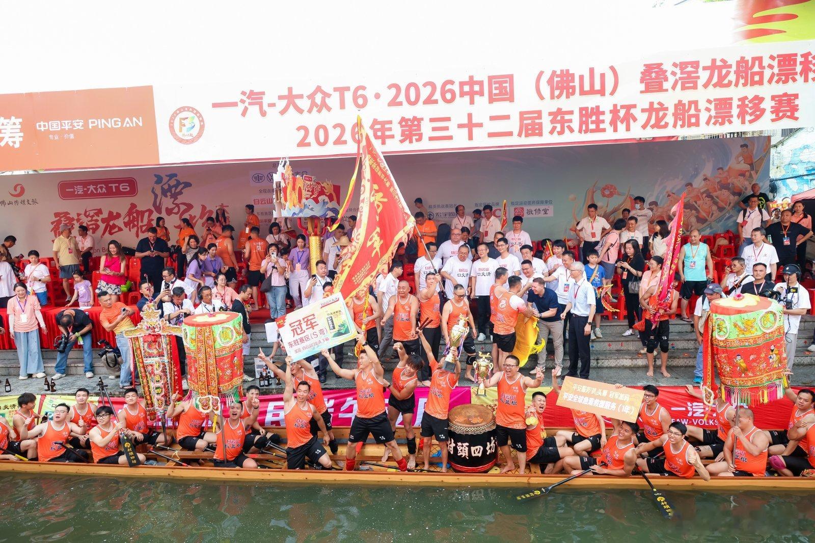 三米宽的河道开出了F1的心跳三米宽的河道，一把舵，漂移过弯不松油。别人在直道上比