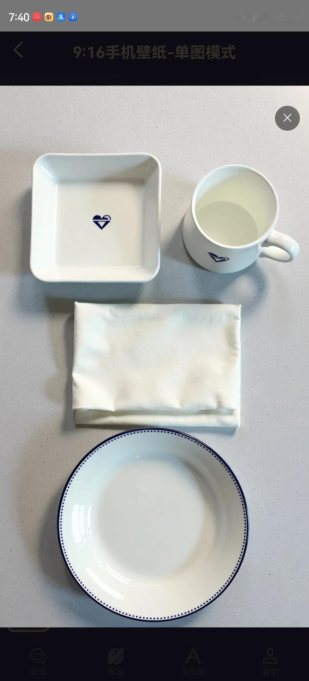 给你看看我的餐具