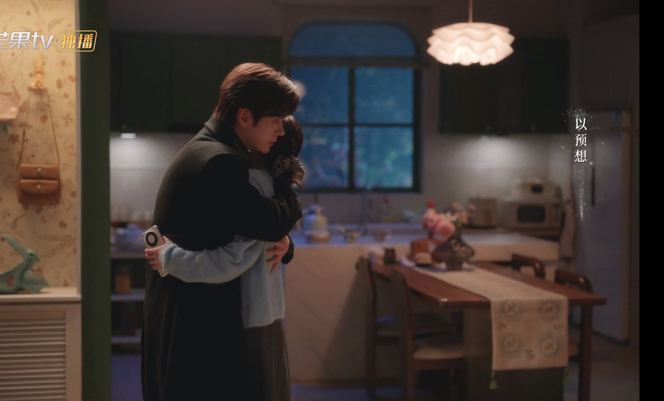 我的天呐！！你是迟来的欢喜22集了，男女主才拥抱！！看得我好急啊好急啊好急啊你是