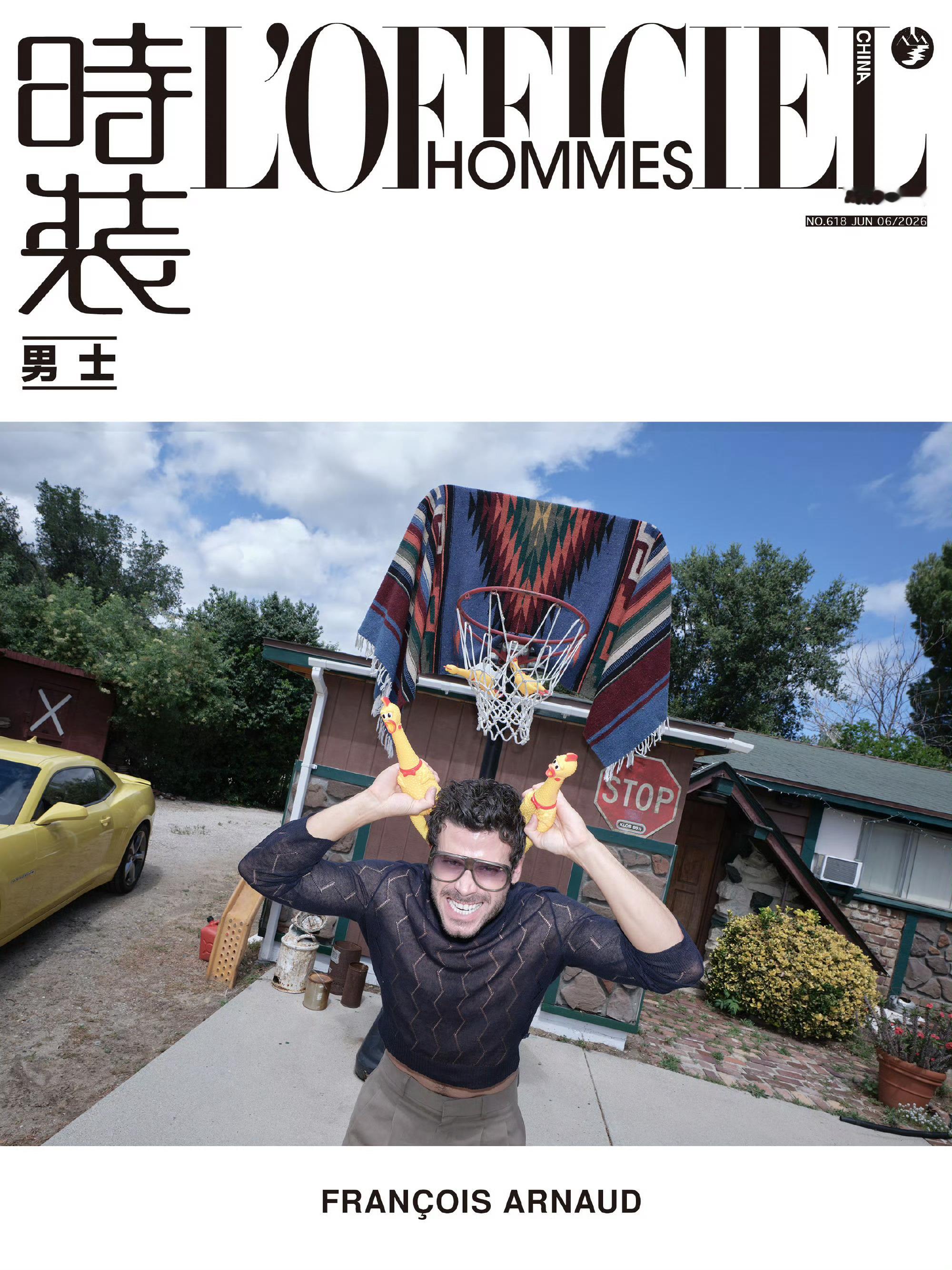 New cover story for L'Officiel Hommes Ch