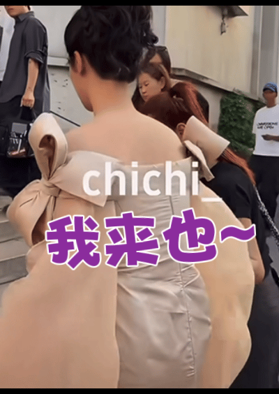 G社拍的杨紫杨紫 看得出她是公主 这么一步一步走进谁的心
