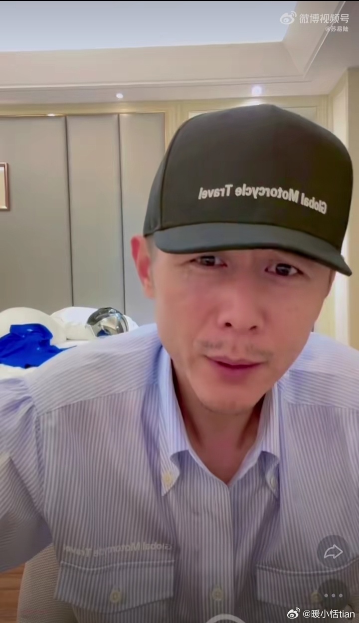 大冰公开恋情大冰这个事情，人红是非多 