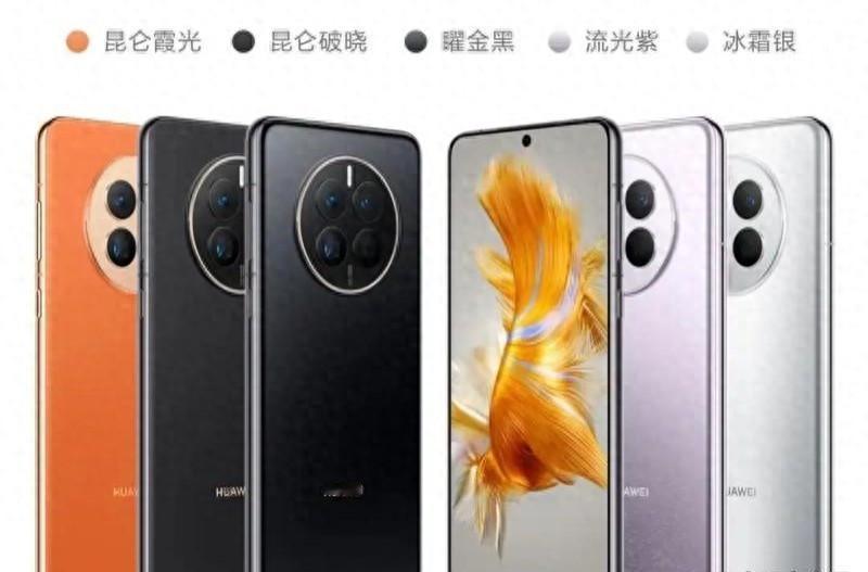 412MB续命！鸿蒙4.2救Mate50/P60 续航暴涨
 
老华为用户狂喜！