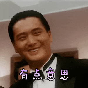 MagicOS月月新「荣耀任意门GIF动图拖拽」,日常斗图告别繁琐保存,一动直达