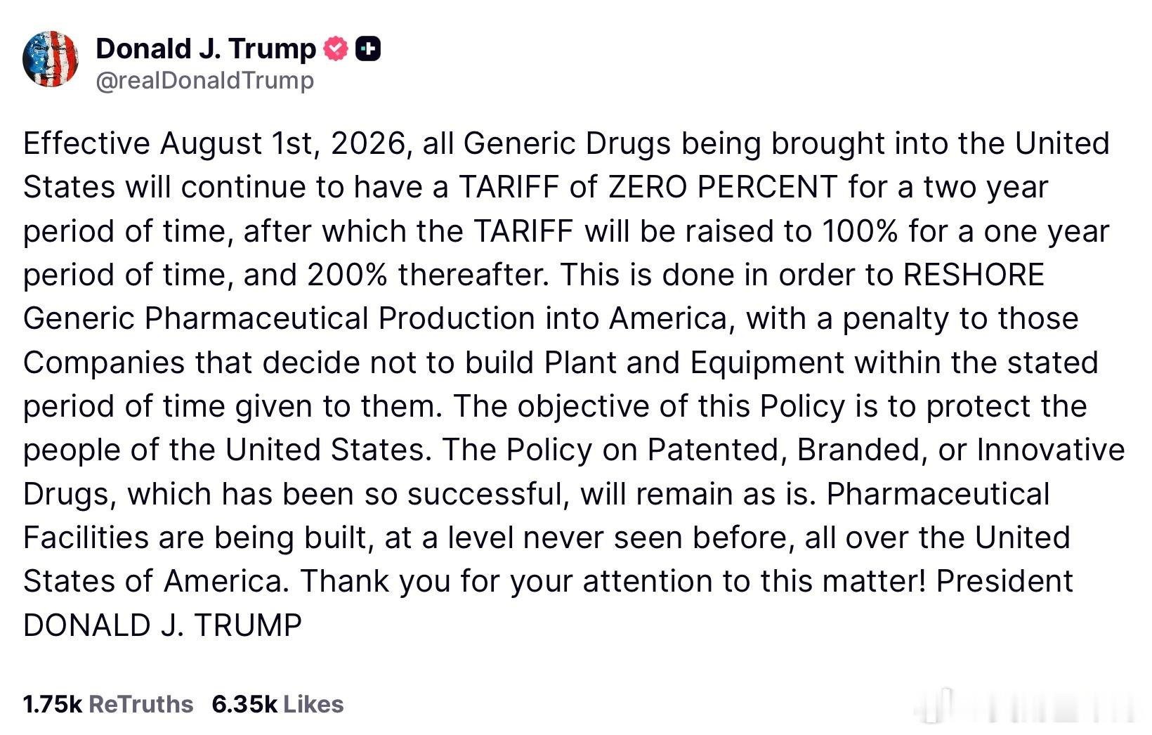 自2026年8月1日起，所有進口到美國的仿製藥將繼續享有兩年的“零關稅”政策，之