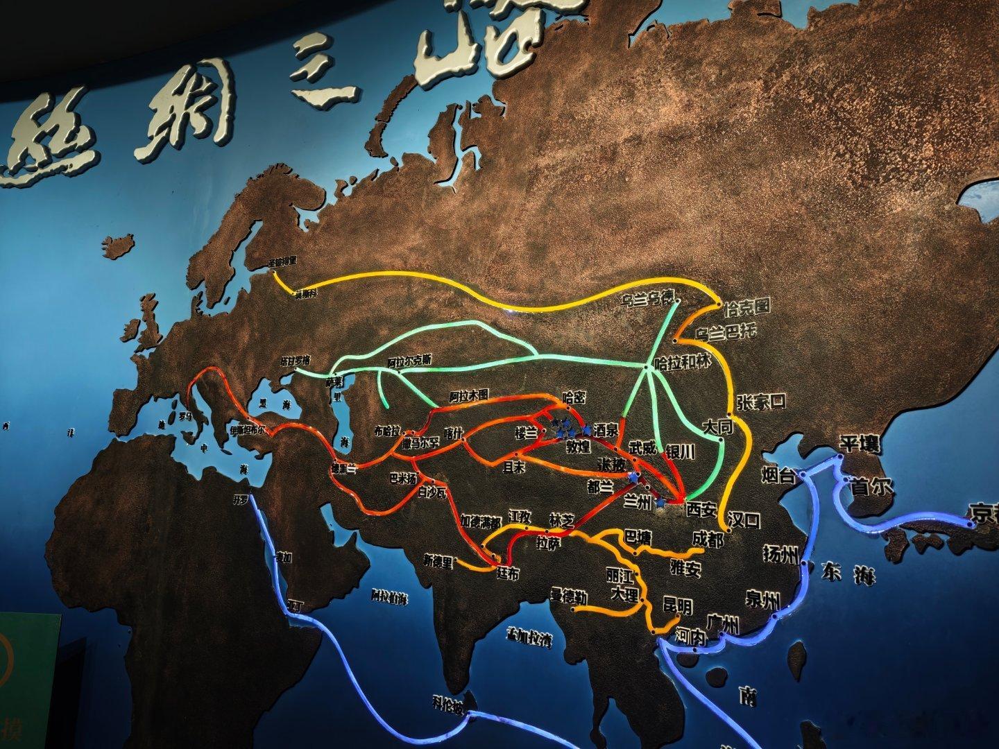 万千气象看陇原 上学时候学过的丝绸之路忘的差不多了，今天重新学习。丝绸之路是甘肃