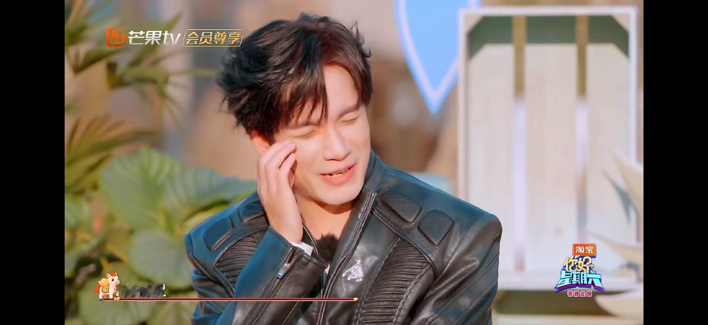 檀健次睁眼这一次你好星期六檀健次这睁眼时机绝了，刚好撞上丁程鑫淘汰张颜齐，关键证