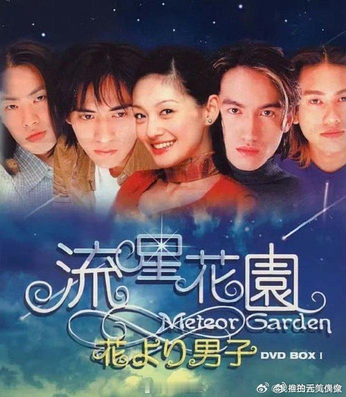 朱孝天直播拒带货  朱孝天称当下的氛围不适合直播带货 朱孝天敢于直言，拒绝直播带